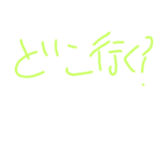 733143163
