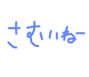 733143164