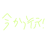 733143167