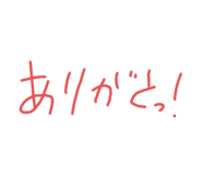 733143170