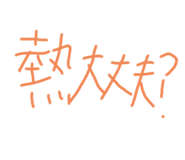 733143171