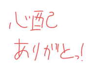 733143172