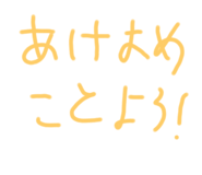 733143173