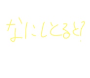 733143177