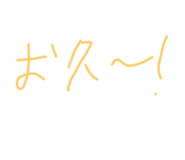 733143180