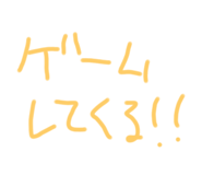 733143181