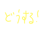733143182