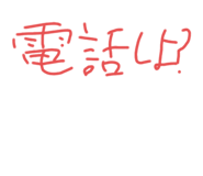 733143183