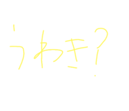 733143184