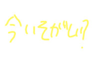 733143185