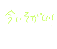 733143186