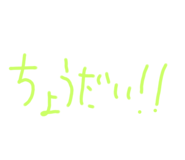 733143188