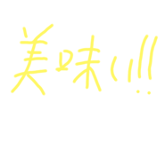 733143189
