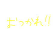 733143191