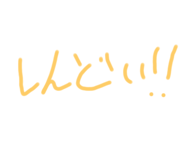 733143192