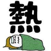 733145697