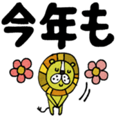 733145702