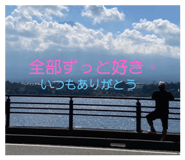 733146784