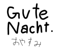 733147929