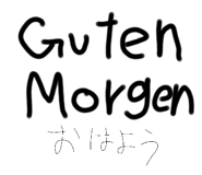733147930