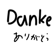 733147933