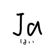 733147934