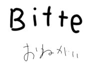 733147935