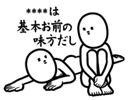 733149614