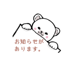 733154398