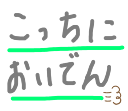 733155859