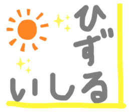 733155860