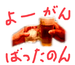 733155868