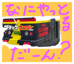 733155869