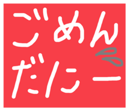 733155871