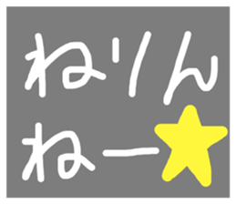 733155872