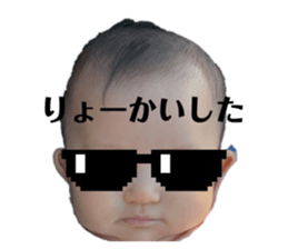 733168600