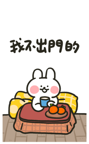 733198721
