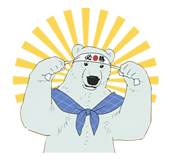 7332