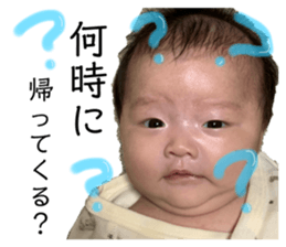 733203472