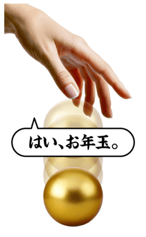 733203680