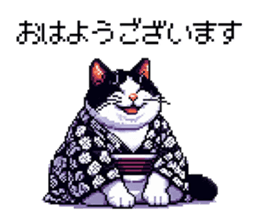 733207092