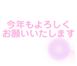 733208195