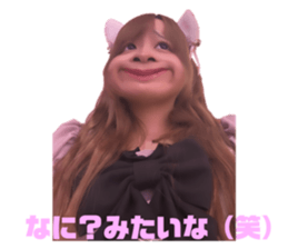 733213899