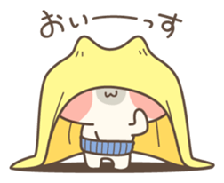 7332165