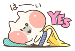 7332182