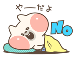 7332183