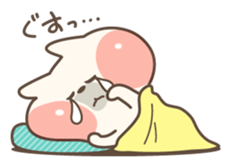 7332186