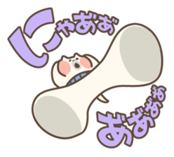 7332202