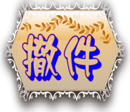 733230507