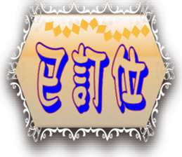 733230516